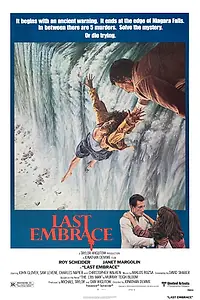 Главный постер фильма «Последнее объятие (1979)»