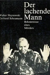 Главный постер фильма «Смеющийся человек: Признание убийцы (1966)»