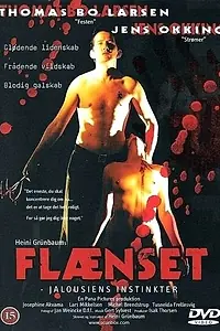 Главный постер фильма «Кромсающий: Инстинкты ревности (2000)»