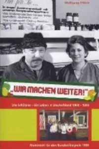 Постер к фильму «Мы будем продолжать... (1999)»