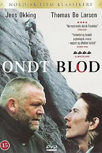 Постер к фильму «Отморозки (1996)»