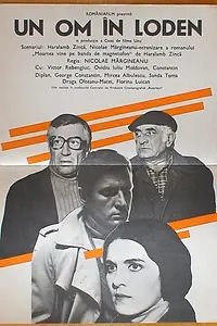 Постер к фильму «Человек в пальто из шерсти (1979)»