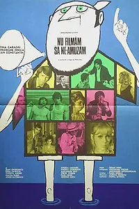 Постер к фильму «Мы не снимались, мы развлекались (1974)»