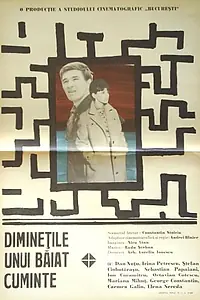 Постер к фильму «Утро благоразумного человека (1967)»