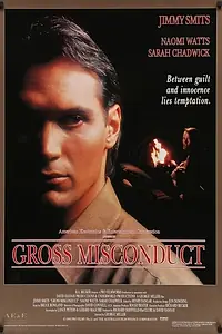 Постер к фильму «Аморальное поведение (1993)»