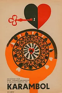 Постер к фильму «Карамболь (1966)»