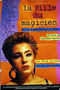 Постер к фильму «Дочь мага (1990)»