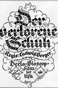 Постер к фильму «Потерянная туфелька (1923)»