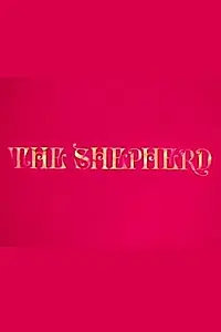 Постер к мультфильму «The Shepherd (1969)»