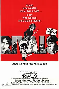Постер к фильму «Смертельные соперники (1972)»