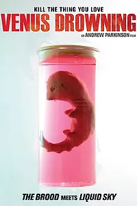 Главный постер фильма «Утопление Венеры (2006)»