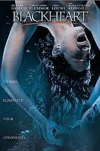 Постер к фильму «Правила игры (1998)»