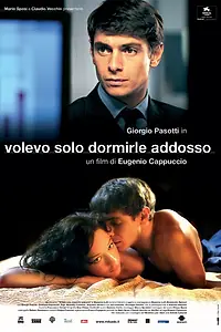 Главный постер фильма «Я только хотел положиться на тебя (2004)»