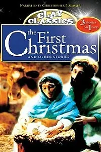 Главный постер фильма «Первое Рождество (1998)»