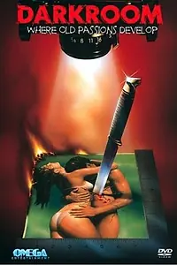 Постер к фильму «Фотолаборатория (1989)»