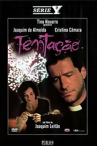 Постер к фильму «Искушение (1997)»