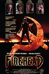 Постер к фильму «Огненная голова (1991)»