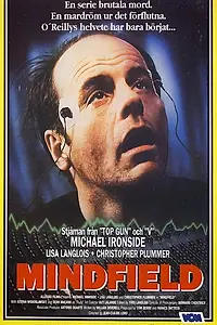 Постер к фильму «Поле разума (1989)»
