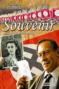 Постер к фильму «Сувенир (1988)»