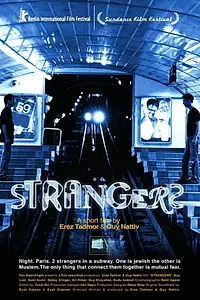 Постер к фильму «Strangers (2003)»
