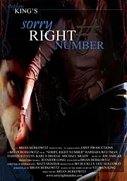 Главный постер фильма «Извините, номер верный (2005)»