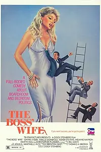 Постер к фильму «Жена босса (1986)»