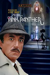 Главный постер фильма «Возвращение Розовой пантеры (1975)»