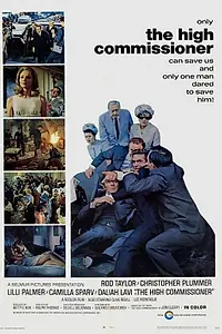 Постер к фильму «Никто не вечен (1968)»