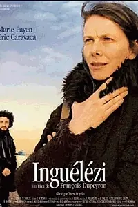 Постер к фильму «Ингелези (2004)»