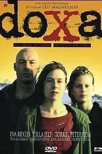 Постер к фильму «Doxa (2005)»