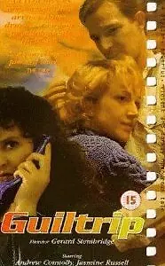 Постер к фильму «Guiltrip (1995)»