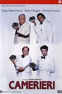 Постер к фильму «Официанты (1994)»