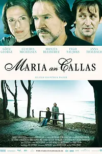 Главный постер фильма «Мария Каллас (2006)»