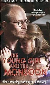Постер к фильму «Молодая девушка и сезон дождей (1999)»