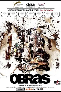 Постер к мультфильму «Образ (2004)»