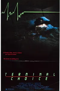 Главный постер фильма «Последний выбор (1985)»