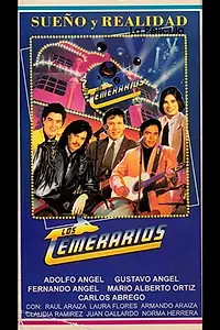 Главный постер фильма «Отважные (1993)»