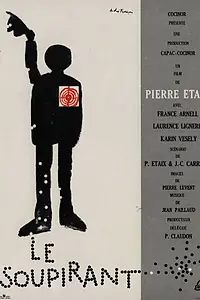Постер к фильму «Воздыхатель (1962)»