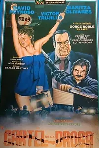 Главный постер фильма «Cartel de la droga (1990)»