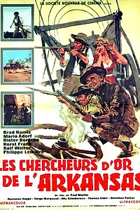 Постер к фильму «Золотоискатели Арканзаса (1964)»