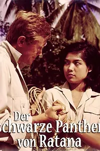 Главный постер фильма «Черная пантера Ратана (1963)»