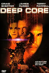 Главный постер фильма «Глубокое погружение (2000)»