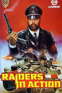 Постер к фильму «Mivtza Shtreimel (1984)»