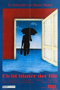 Постер к фильму «Dicht hinter der Tür (1984)»