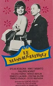Постер к фильму «Массажистка (1962)»