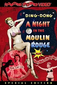 Постер к фильму «Merry Maids of the Gay Way (1954)»