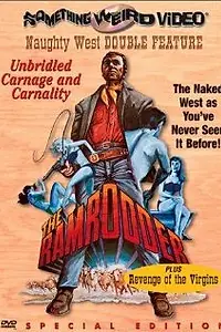 Постер к фильму «Месть девственниц (1959)»