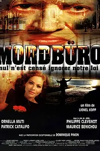 Главный постер фильма «Убийственное бюро (1997)»