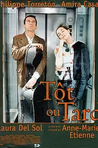 Главный постер фильма «Рано или поздно (1999)»
