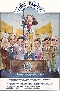 Главный постер фильма «Первая семья (1980)»